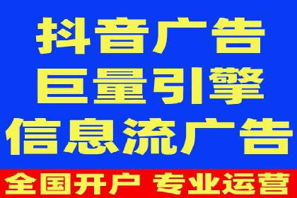 百度搜索广告案例：如何通过精准投放提高转化率