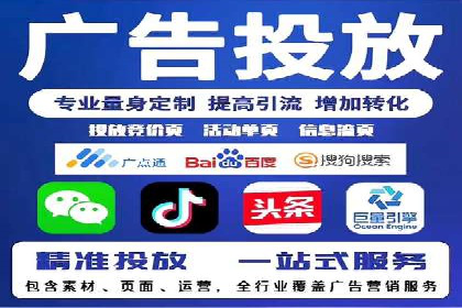 百度推广与内容营销的完美结合——案例分享